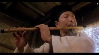 HD《滄海一聲笑》MV.笑傲江湖.國粵.經典原聲