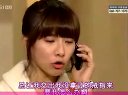 吹著風的好日子第九集 素恩cut