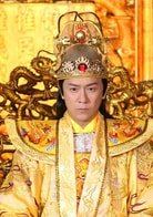 陳浩民