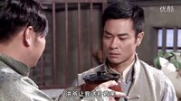 《葉問》第三回合片花