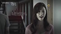 MBN電視電影《樹木葬》第二版預告