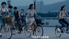 劇場版預告片2