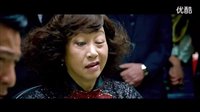 《誰是大英雄》《打雀英雄傳》-劉德華、李宇春 - 澳門風云3_高清