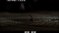 【看大片】鬼計神偷The Score (2001)中文預告