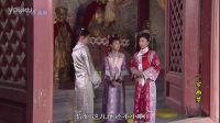 咸豐王朝之一簾幽夢E11_云兒（曹艷）cut