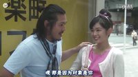 一吻中的有愛瞬間 Part87“螳螂二人組”開動+“黃雀”金醬的亂入