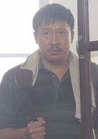 張國強