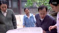 傻春掙錢買了洗衣機，大家都羨慕！老媽很風光又嫉妒！