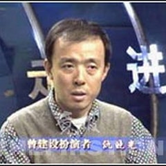 仇曉光