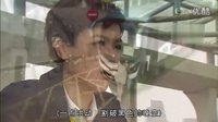 《單戀雙城》譚嘉儀< 守護者之歌>+陳展鵬< 差半步>