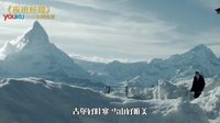 劇能扯 放膽噴 2016 《夜班經理》抖森每集一船戲 網友：抖森的臀部還是很有演技的