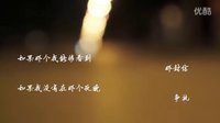 2012年公共管理學(xué)院【錦年·驪歌】畢業(yè)季微電影—《沉睡的青春》先行版預(yù)告片