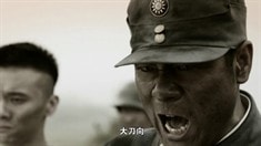 終極版預告片