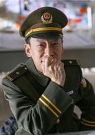 高玉慶