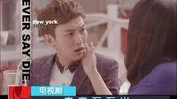 [BesTV電視劇小組出品][導視][青春萬萬歲]