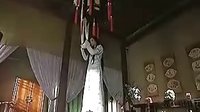 《武當(dāng)21》之沈蓉