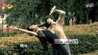 明若曉溪主題曲