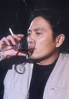 丁志誠