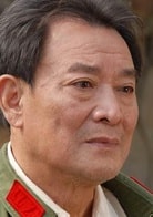 石維堅?