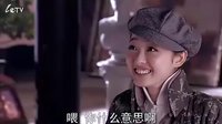 《被遺忘的秘密》羅晉女生扮相的出場
