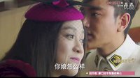 偏偏喜歡你之陰差陽錯