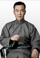廖凡