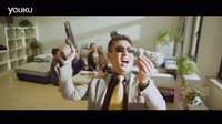 非常綁架_高清