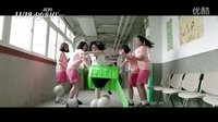 《我的少女時代》少女圓夢版預告
