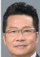 鄭子誠