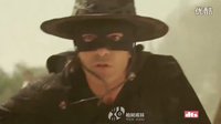 影視經典_4m30s 佐羅傳奇