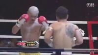 昆侖決3 武僧一龍醉拳飛腿暴打韓拳王