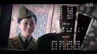 《母親,母親》片尾曲