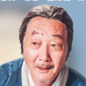 巴圖?