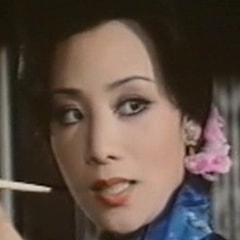 貝蒂