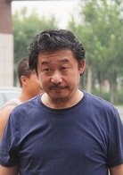 劉樺