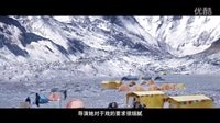 新版“人鬼情未了”《消失愛人》“三味真火”導演特輯