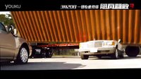 《颶風營救3》 12絕殺預告片