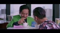 《約愛風暴》之 偷情被打