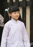 陸子藝