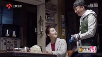 《好先生》“深夜食堂”看餓單身狗 陸遠大放回憶殺組團甘敬秀恩愛