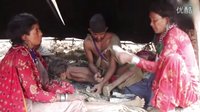 尼泊爾神秘游牧民族 居無定所捕獵猴子為食