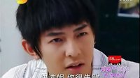 姐姐立正向前走大結局 全集1-30集 劇情介紹