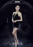 張已桂