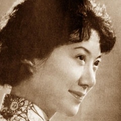 華文漪