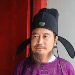 狄劍青