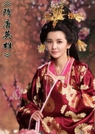 張瑞希