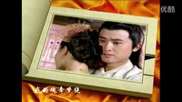 韋嘉 魂牽夢繞 電視劇《愛情寶典》片頭曲