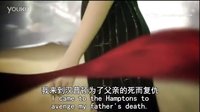 【LoveMBOM字幕組】復(fù)仇第二季預(yù)告片（中英字幕）
