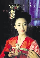 王麗坤