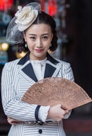 高藝涵